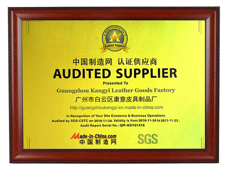 Kandexs-Certified Supplier Certificate